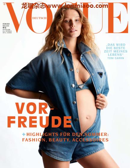 [德国版]Vogue 时尚杂志 2021年5-6月刊